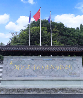 LEYU·乐鱼（中国）官方网站